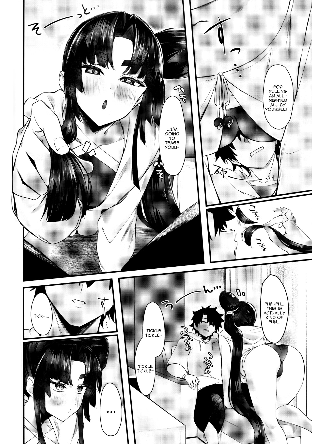 Hentai Manga Comic-Excited Tengu!-Read-3